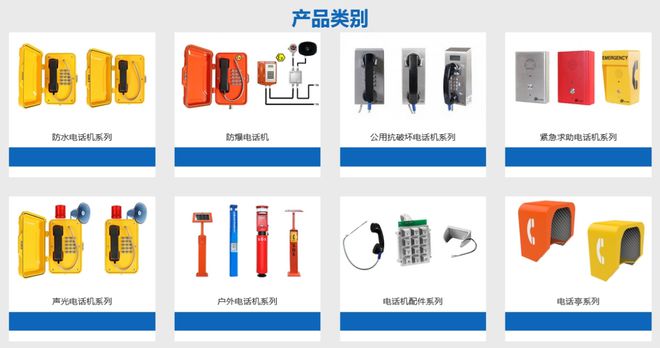 南方略咨詢與深圳市東方駿科簽訂營銷管理咨詢合作項(xiàng)目，共拓通信設(shè)備銷售新篇章