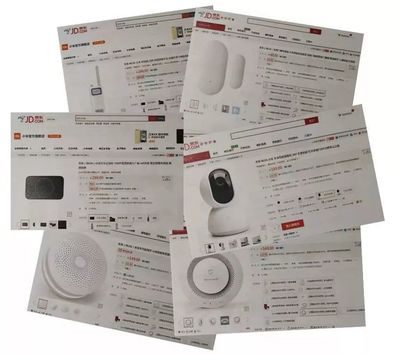 法制觀察 數(shù)千萬(wàn)元商標(biāo)賠償案落槌，“米家”家電被告上法庭當(dāng)如何厘清權(quán)利的邊界與誤導(dǎo)之憂？